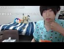 めじろう「しみっちゃんがKickでアクティブ860人？Kickの同接ってアレ本当なの？」　※めじろうはKickの同接は水増しだと日々を声を大にして主張している