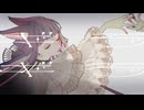 【絵師が描いて歌ってみた】ギラギラ/Ado【低音女子】