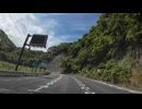 ドライブスポット　国道45号線岩手方面か気仙沼へ行く途中のヘアピンカーブ　2025　0712