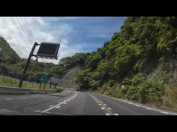 ドライブスポット　国道45号線岩手方面か気仙沼へ行く途中のヘアピンカーブ　2025　0712