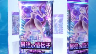 【ポケポケ】サカキを求めていたあの頃【ポケモンカードポケット】