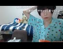 化粧オジサンめじろう「化粧濃すぎだろって…僕ぅ化粧してるように見える？」　※100%している。今日はコメントの指摘通り化粧が濃い