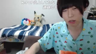めじろう「暗黒…気持ち悪っ…暗黒放送行くねとかさ…二度と帰ってこないでね！」