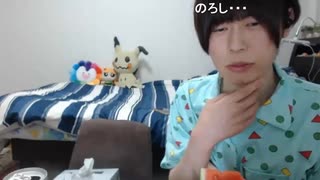 めじろう「幼稚園から僕ぅって言ってます…」　※幼稚園、小学校、高校とイジメられエピソードばかり。大学や現在も友達0。成長がなく、無職職歴なしの社会経験もないので「私」を使うことも知らない