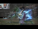FF13-1112