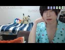 めじろう「昨日072したよ♡たまってるもん♡おかずは想像♡別にいいじゃん♡手が止まらないんだから♡」