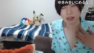 めじろうの嫉妬「ゆきみは僕のこと嫌いになったの？ゆきみはミュートさんに行っちゃってさぁ…ゆきみも変わっちまったなぁ…あの時の初々しいゆきみはどこ行った？ゆきみってイケメンが好きなだけなの？」