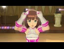 【春研】天海春香「私はアイドル」カラフルコメット