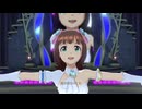 【春研】天海春香「迷走Mind」ポッピンソーダ