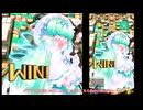ボンバーガール反省会#1