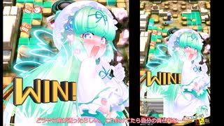 ボンバーガール反省会#1