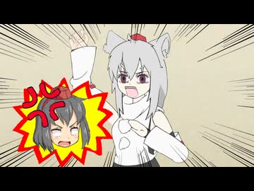 ケルベロス大家族☆