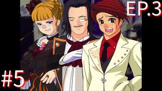 【うみねこのなく頃にEp.3】寒村から絶海の孤島へ・・・【part72】