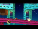 【ドンキーコングバナンザ】スーパージャンプマン バナモンドの場所