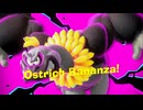 【プレイ動画】ドンキーコング バナンザ Part17