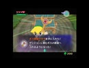 禁断の森・ボスカギ『ゼルダの伝説風のタクト』で禁断の森を伐採するぞ!!#4-6