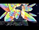 （たぬき）セプタギン【たぬき】