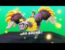 【プレイ動画】ドンキーコング バナンザ Part18