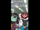 ▶海外の反応◀ Milky☆Subway/ミルキー☆サブウェイ Ep.03