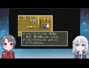 【刀剣乱舞】刀剣男士たちと天空の花嫁part9【偽実況】