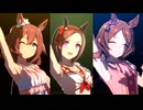 【サクラバクシンオー】GIRLS' LEGEND U（special version）【ウマ娘】