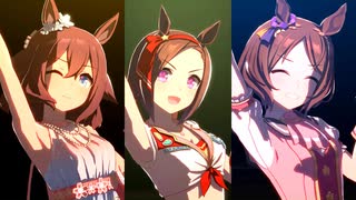 【サクラバクシンオー】GIRLS' LEGEND U（special version）【ウマ娘】