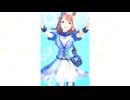 【ウマ娘】スーパークリーク［マーマリングストリーム］【ガチャ演出+才能開花】