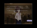 SeaBed #5