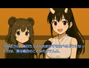 【ラジオ・ドラヴィルダ】グレイ＆真九郎