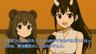 【ラジオ・ドラヴィルダ】グレイ＆真九郎