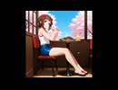 【春香ゲーム日和】居候　春香さん　２２６