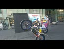 YAMAHAスーパートライヤルデモ(西日、逆光注意)