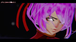 【第17回東方ニコ童祭】【東方MMD】　とても素敵な六月でした　　かせん
