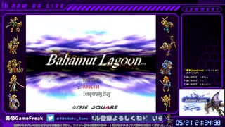 #6【バハラグ】CP18約束の地から!