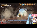 【DBTB】スーパー方向音痴人　春歌ナナ　part97