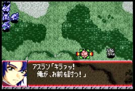 愚兄がスーパーロボット大戦Jを実況プレイ 第162話