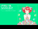 重音テトSV『PASCAL SHOWER』