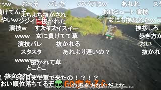 ミュートさんの懸賞金「自転車で富士山頂上まで行ったら100万円やるよ！」