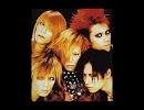 umbrella　【Dir en grey】