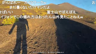 ミュートさんポエム「一歩一歩、確かな一歩を歩んでんのこっちは！」
