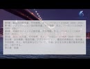 グローバルシャフトウェイ式垂直昇降機のトップ会社の市場シェアおよびランキング 2025