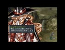 ラ○グリッサー信者による「グローランサーⅥ」実況プレイpart48