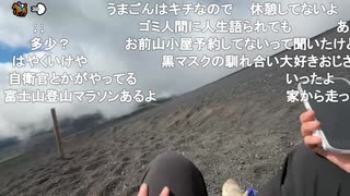 ミュートさんポエム「いいやん休憩したって…登山と人生は一緒！全力疾走してたら絶対にすぐ4ぬんですよ…要所要所で抜いて、頑張るときは頑張る！それが登山！それが人生！」