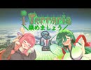 【テラリア／Terraria】ずんちゃんが空島からテラリアスカイブロックを遊ぶだけ　#4【VOICEROID実況】　