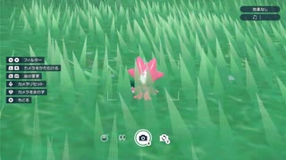 赤ちゃんみたいで可愛い色違いエレズンGET 【ポケットモンスタースカーレット 実況】