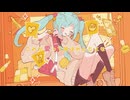 心拍ペアリング　歌ってみた 【Lotus(翔悟)】