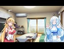 【雑談】オチ無し日常雑談-10-【VOICEROID/VOICEVOX】