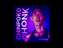 Chinpoko Phonk