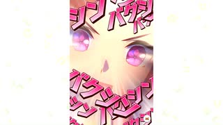 【ウマ娘】サクラバクシンオー［レッドホット☆リーダー］【ガチャ演出】