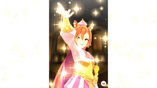 【ウマ娘】テイエムオペラオー［オー・ソレ・スーオ！］【ガチャ演出】